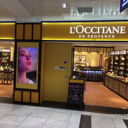 L'Occitane Cotochika Kyoto Store