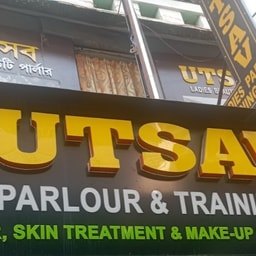 Utsav Ladies Parlour & Training Academy