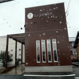 Le.Jardin hair produce