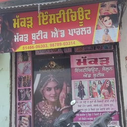 Makkar Institute of Saloon and Boutique