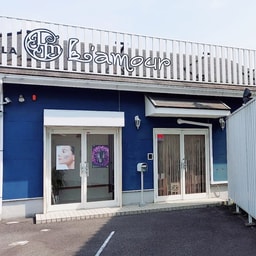 POLA L'amour Shop
