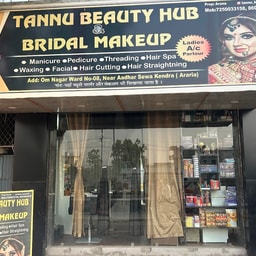Tannu Beauty Hub & Ladies Parlor