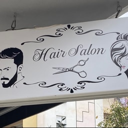 MV Beauty Salon