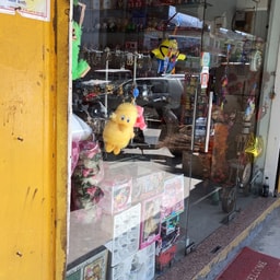 Deep Cosmetics And Gift Centre