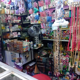 M/S Sahid Cosmetics
