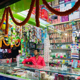Nancy Sringar Store