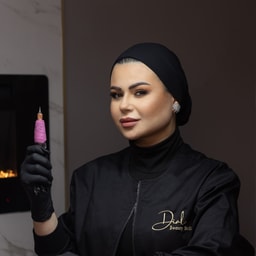 Diala Beauty Studio