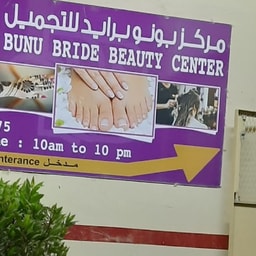 Salon Jita Bunu Bride Beauty Center