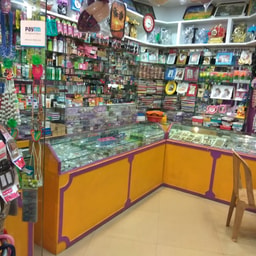 Minnus Fancy & Cosmetics