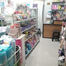 Salam Mart (Cosmetics Center)