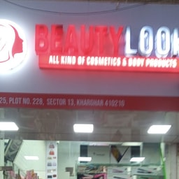 Beauty Look cosmetics & body products