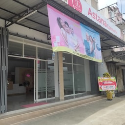Astana Cosmetic