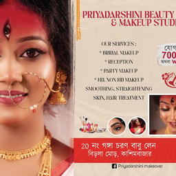 Priyadarshini Beauty Parlour & Makeup Studio