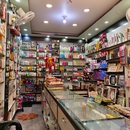 Laxmi Cosmetic Collection