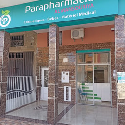 Parapharmacie Al Mansouriya