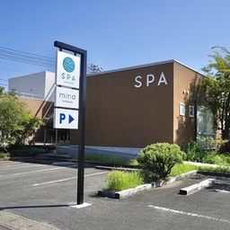 Mina Eye Design Ōtakara Branch