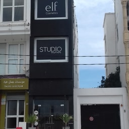 Studio Shop La Soukra