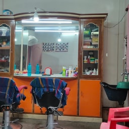 Ruplabanya Beauty Parlor