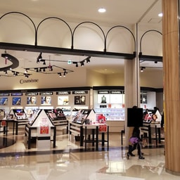Cosmeme Aeon Mall Natori