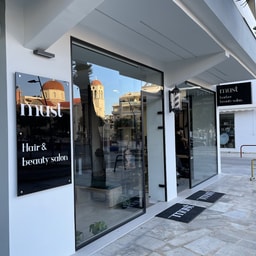 Must Beauty Salon