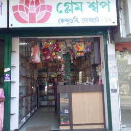 Glam Shop