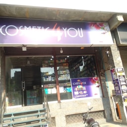 Cosmetic4you