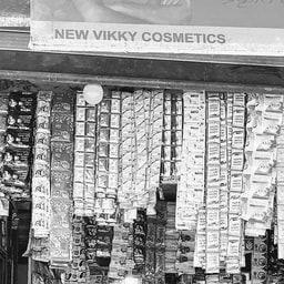 New Vikky Cosmetics