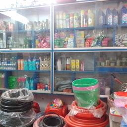 Ma Cosmetic Store