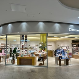 Cosme Kitchen