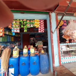 Nasim Cosmetic and Variety Store