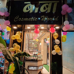 BABA cosmetic world