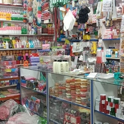 Bhai Bhai Cosmetics