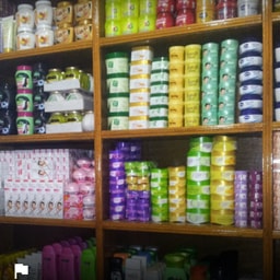 Farah Cosmetics and Detergents