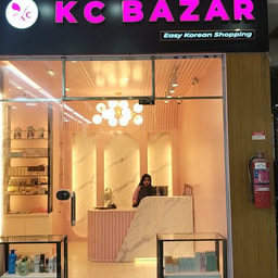 KC Bazar Mymensingh Ganginarpar Showroom