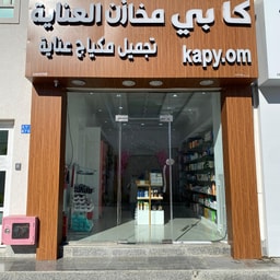 Kapy