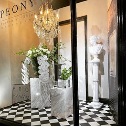 Peony Melbourne