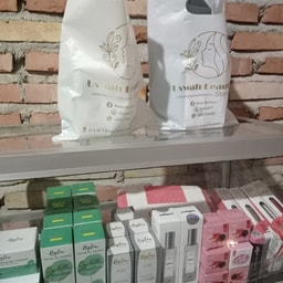 Uswah Beauty Store