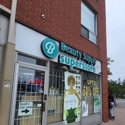 Beauty Supply Superstore (Mandys Beauty Supplies)