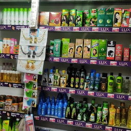 Adib cosmetics