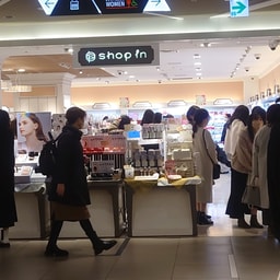 Shop In