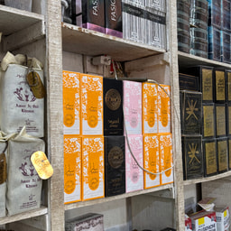 Wateen Perfumes and Cosmetics