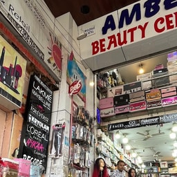 Amber Beauty Centre | Cosmetic Shop