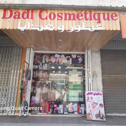 Dadi cosmitique