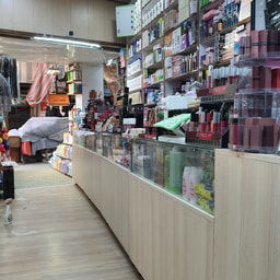 Al-Kut / Cosmetic Beiruti