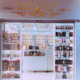 Wissam Parfums
