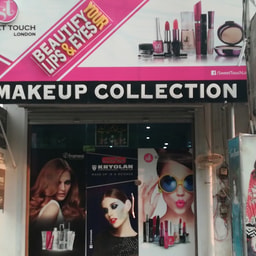 Makeup City Collection