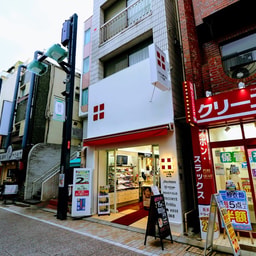 Jujiya