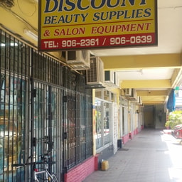 Discount Beauty Supplies & Salon Equipment