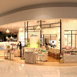 ATELIER ALBION Aeon Mall Iwaki Onahama