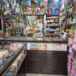 Monis Cosmetic Shop